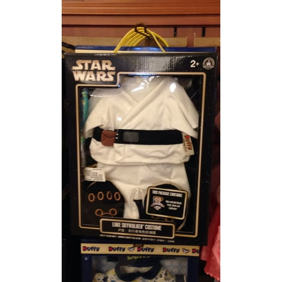 Disney Parks Star Wars Luke Skywalker Costume For Duffy 17" Plush New with box