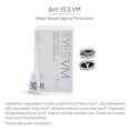 thumbnail image 4 of Hidratante vaginal AH! YES® VM a base de agua, de larga duración, 4 of 8