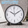 thumbnail image 1 of Analog Alarm Clock 4.5 inch Super Silent Non Ticking Small Clock with Night Light  Battery Operated Simply Designfor Bedroon Bedside Desk, 1 of 6