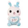 thumbnail image 1 of Coeur Bleu Assis Anime Peluche Enfants Cadeau 40cm, 1 of 1