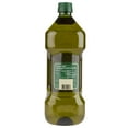 Star Extra Virgin Olive Oil Value Pack, 1.5 Liter