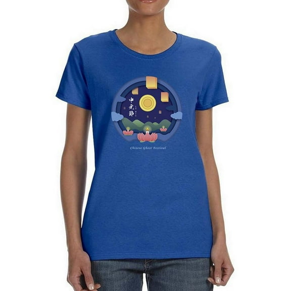 Ghost Festival Zhong Yuan Jie T-Shirt Women -Image by Shutterstock, Female Large