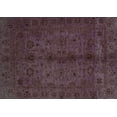 thumbnail image 1 of Ahgly Company Indoor Rectangle Abstract Light Blue Modern Area Rugs, 2' x 4', 1 of 4