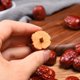 thumbnail image 5 of Fruta ULTHMOK Dátiles Rojos Jujube 453 g Secos Naturales, 5 of 8