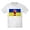 Ash Gray, variant on CafePress - Glory To Ukraine T Shirt - Light T-Shirt Kids XS-XL