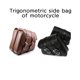thumbnail image 2 of Equipaje de motocicleta Autobike Bolsa Bolsa PU Cuero Bolsas laterales Alforjas, 2 of 8
