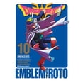 thumbnail image 1 of Libro Dragon Quest Emblem Of Roto Nº 10/15 Tapa Blanda, Autor Kamui Fujiwara, Editorial Comics Mexico, 1 of 2