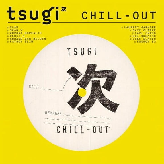 Various Artists - Chill Out: Collection Tsugi / Various - Music & Performance - Vinyl