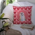 thumbnail image 3 of Hearts Love and Valentine's Day Dog Portrait Fabric Decorative Pillow, 3 of 4