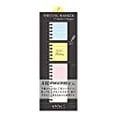 thumbnail image 1 of Midori Squre Type Sticky Note Ring (11266006), 1 of 3