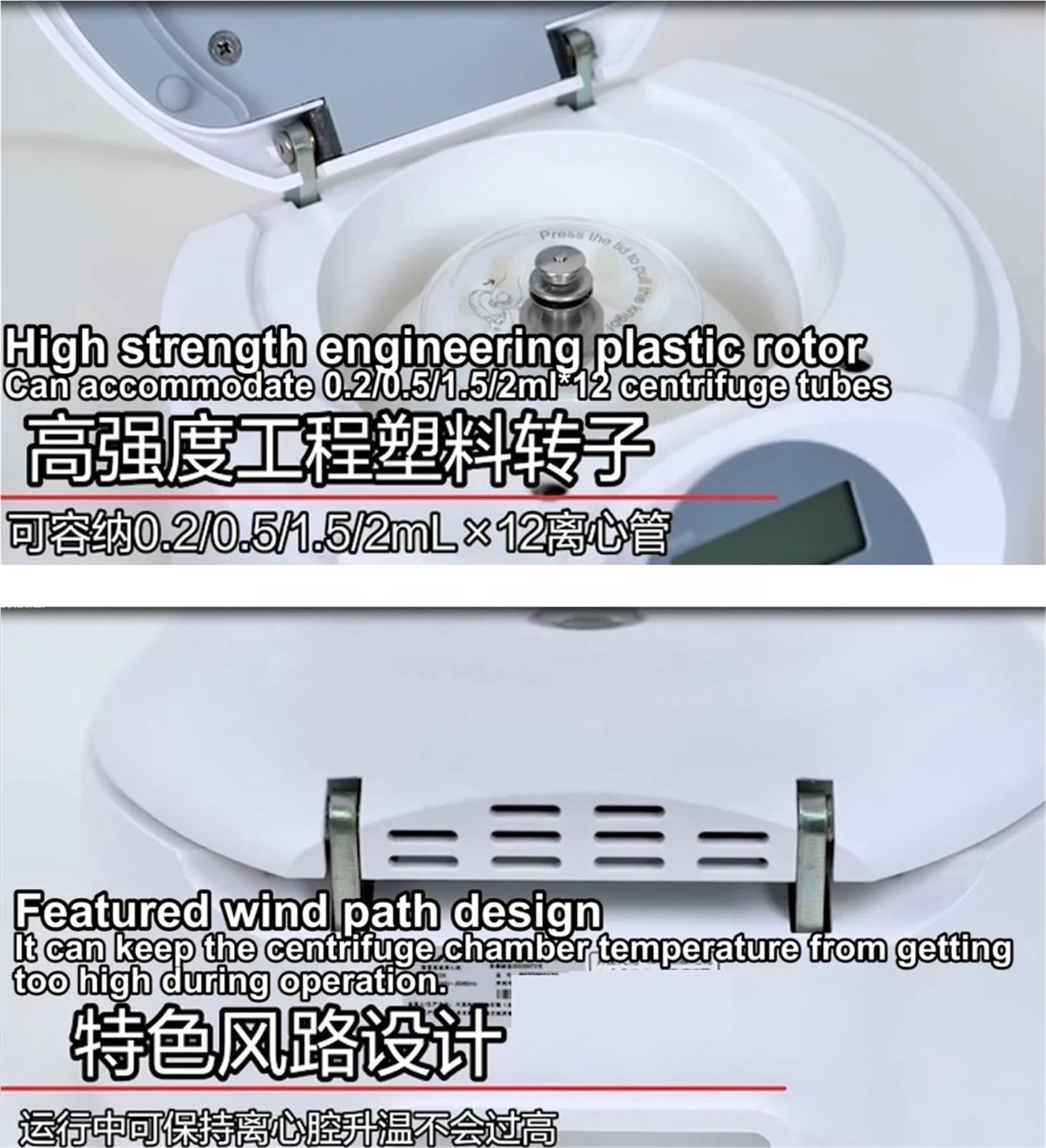 High Speed Centrifuge Safety Biological Laboratory Centrifuge 15000rpm Micro Centrifuge ,High Lab Quality Material