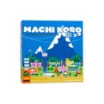thumbnail image 1 of Machi Koro 5th Anniversary Edition, 1 of 2