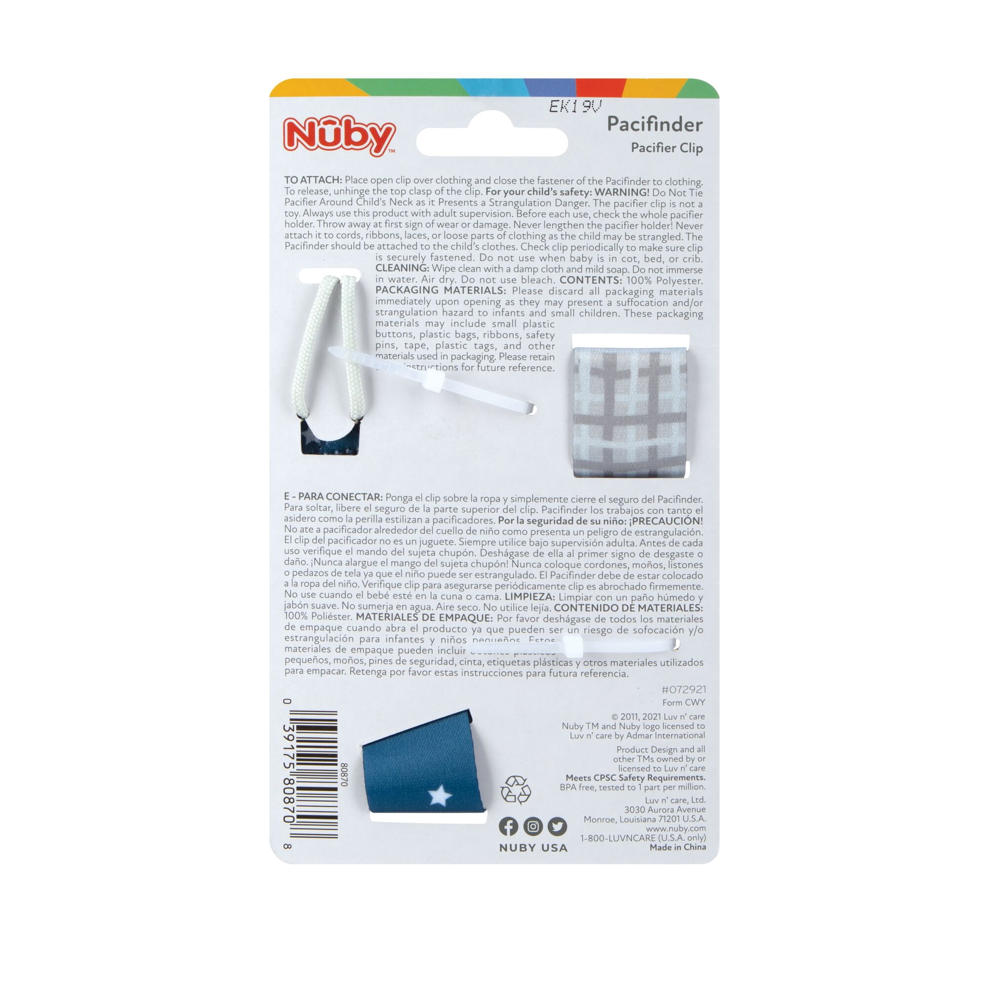 Nuby 2pk Cloth Pacifinder Clip, Gray Plaid & Blue Stars