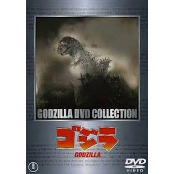 Godzilla 1954 Dvd Uncut Version!