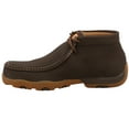 thumbnail image 4 of Twisted X Boots MDMNTW1 Men`s Twisted X Chocolate Duratwx Nano Toe Driving Moc Chocolate 13 M, 4 of 5