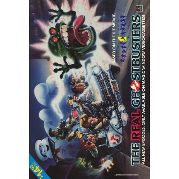 The Real Ghostbusters Movie Poster Print (27 x 40)