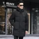 thumbnail image 4 of Chaqueta larga de invierno para hombre, chaquetas con capucha de marca de invierno para hombre, chaqueta de invierno con relleno de plumón de pato para hombre, novedad en abrigos de plumón, 4 of 5