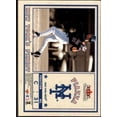 thumbnail image 2 of R.Clemens Jsy/Piazza 2002 Tradition Update New York's Finest Single Swatch #, 2 of 2