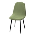 thumbnail image 4 of Modern Dining Chair Covers, 1-4PC Printed Shell Chair Slipcovers Stretchable Armless Covers for Kitchen Office Dining Living Room, Lounge Chair Cover Decor, 4 of 6