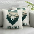 thumbnail image 3 of BCIIG  Fox Throw Pillow Cushion Cover, Jumping Fox Silhouette with Woodland Wilderness Hunting Design Survival Theme, Decorative Square Accent Pillow Case, 26" X 26", Lavender Brown, 3 of 5