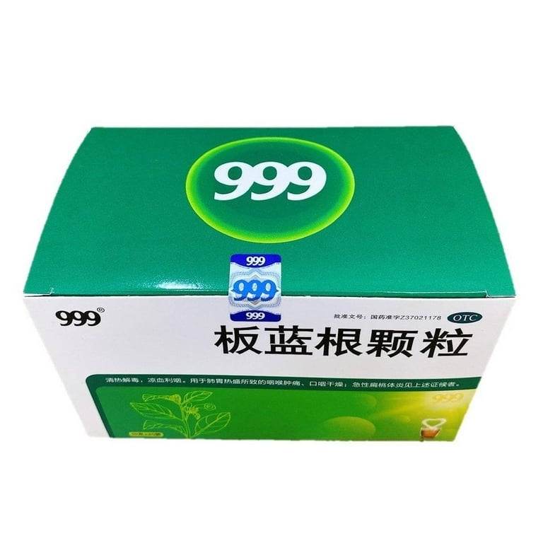 999 Ban Lan Gen Keli, Radix Isatidis Granules (20 Sachets
