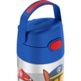 thumbnail image 4 of Botella aislante Para niños THERMOS 12 oz con pajita de silicona, 4 of 4