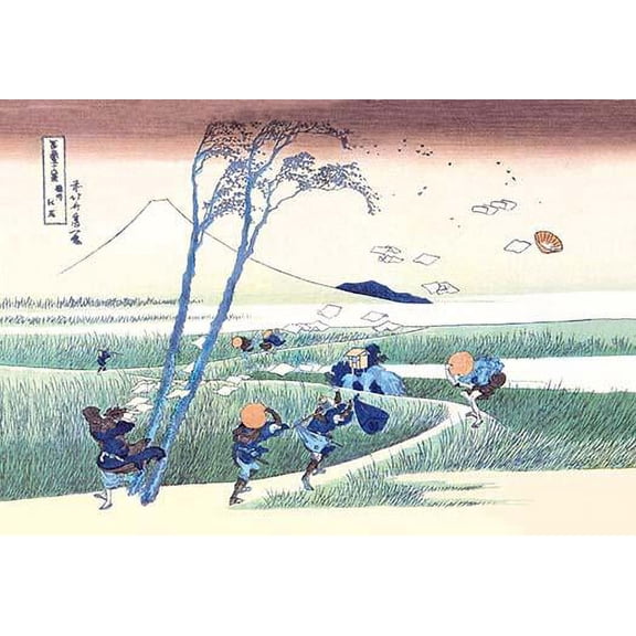Wind Buffets Travelers in View of Mount Fuji Fine art canvas print (20" x 30")