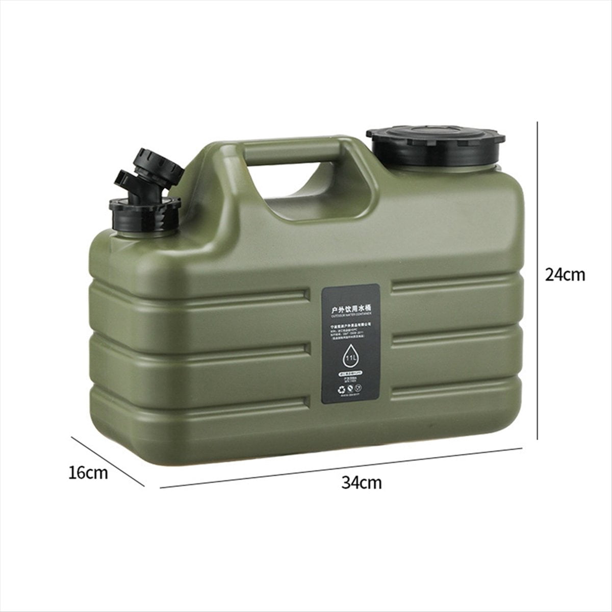 Portable Outdoor Camping Water Storage Tank with Faucet 11L Foldable Water Container for Hiking Picnic BBQ