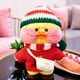 thumbnail image 2 of Pato de peluche amarillo Lala Fanfan de 30CM, muñeco de peluche, almohada de Animal suave, juguete de decoración para niña, regalo de cumpleaños1830 CENTIMETROS zhangyuxiang unisex, 2 of 2