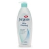 Jergens Jerg 21oz Skin Firming Bonus