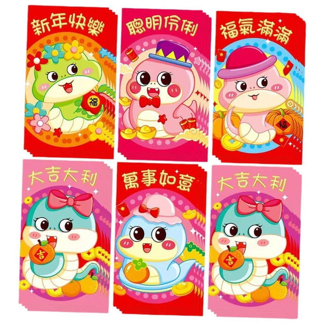 6pcs 2025 Snake Year Red Envelope Traditional New Year Red Envelope Bags HO