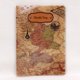 thumbnail image 1 of Impermeable Diseño Del Mapa Mundo Cubierta Pasaporte Unisex PVC Tarjeta Busines Documentos Titular Monedero Bolso Accesorios De Viaje huangjie unisex, 1 of 2