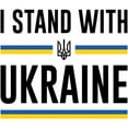 thumbnail image 3 of CafePress - I Stand With Ukraine Large Mug - 15 oz Ceramic Large White Novelty Mug, 3 of 6
