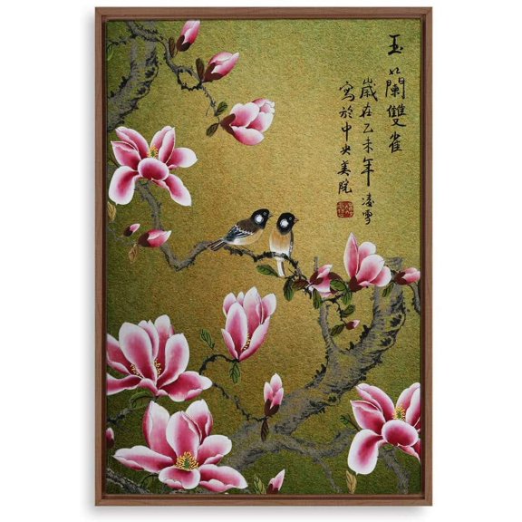 IDEA4WALL Framed Canvas Wall Art for Living Room, Bedroom Chinese Style Canvas Prints for Modern Home Decoration Ready to Hang
