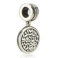 thumbnail image 1 of Shema Yisrael Jewish Charm, 1 of 2