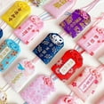 thumbnail image 5 of 1Pcs New Pendant Fortune Beauty Keychain Couple Gift Charms Wealth Bag Omamori Pray Japanese Prayer Imperial Amulet Guard 01, 5 of 8