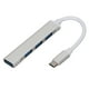 thumbnail image 2 of Concentrador USB C Bling Bling divisor de 4 USB, 2 of 12