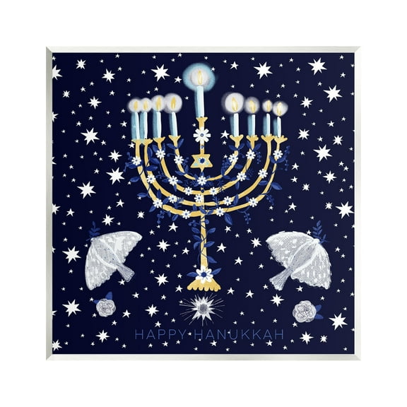 Stupell Industries Happy Hanukkah Starry Menorah Holiday Painting Unframed Art Print Wall Art