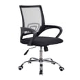 thumbnail image 4 of Silla de oficina Silla de computadora Soporte lumbar ergonómico con reposabrazos Silla de escritorio Silla de juego para oficina en casa Ejecutivo, 4 of 8