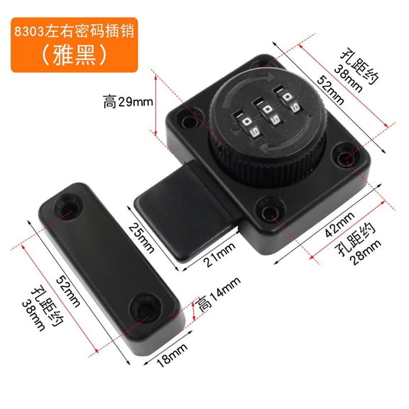 LOLIPPYY Cabinet Latch: Password Cabinet Door Lock Keyless Combination Lock For Wardrobes Closets And Furniture - Punch-Free Installation