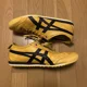 thumbnail image 2 of Men 10.0US Onitsuka Tiger Mexico 66 Sd Shoes Original Popular JPN Limited, 2 of 6