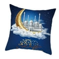 thumbnail image 2 of Funda de almohada de Ramadán, funda de almohada de Ramadán, tela súper suave, decoración navideña, funda de almohada cuadrada para sofá o hogar, funda de almohada decorativa Estilo A, 2 of 9