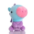 thumbnail image 4 of < Disponible > 12CM Dibujos Animados BTS Peluche CHIMMY COOKY KOYA MANG RJ SHOOKY TATA Juguetes Suaves BT21 Muñecas Llaveros, 4 of 4