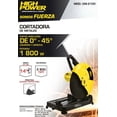thumbnail image 3 of Sierra Cortadora De Metal 14" 1800W Tronzadora CM-2100 High Power, 3 of 5