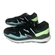 thumbnail image 4 of [M5740RRA] New Balance 57-40 Mens Casual Sneaker Shoes Black Vibrant Spring Glow, 4 of 6