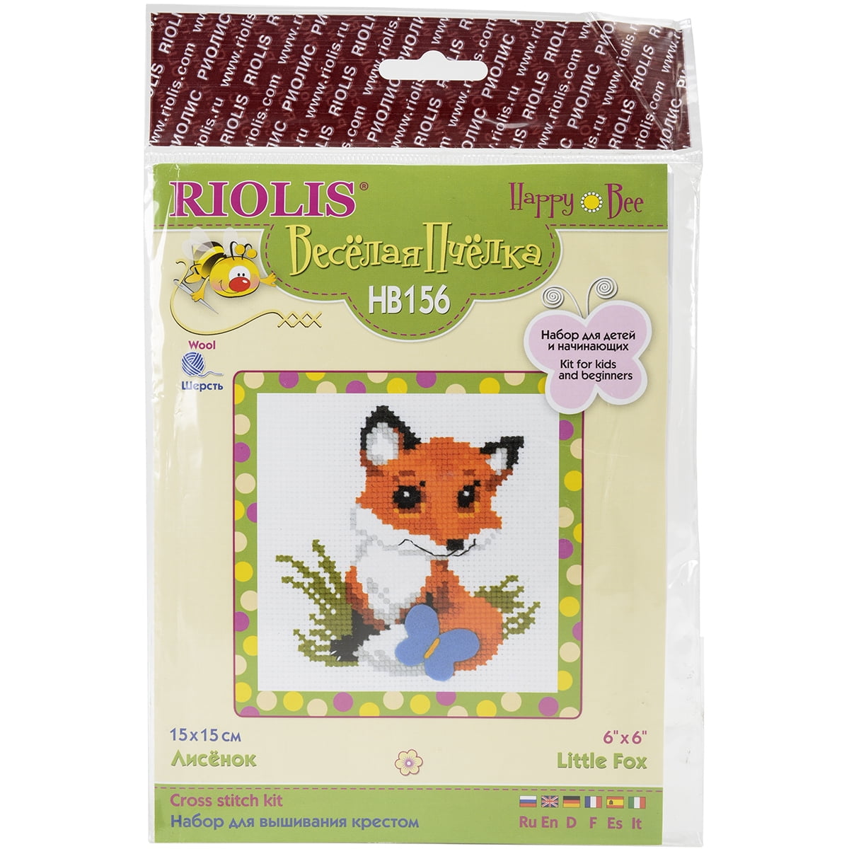 Download Little Fox Counted Cross Stitch Kit-6"X6" 10 Count ...