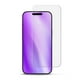 thumbnail image 2 of Mica Vidrio BASELINE para iPhone 17 PRO MAX protectora de pantalla transparente, 2 of 8