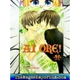 thumbnail image 2 of AI Ore! AI Ore!, Vol. 7, Book 7, (Paperback), 2 of 3
