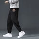 thumbnail image 4 of Pantalones casuales punk para hombre, pantalones harén holgados de otoño e invierno para hombre, ropa de pana suelta, ropa de calle de bajo precio, estilo vintage Y2k, 4 of 5
