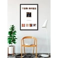 thumbnail image 2 of BUY ART FOR LESS Officially Licensed Tori Amos Little Earthquakes Framed Art Poster - 24 x 36 Inch - Sturdy Engineered Wood Frame with Plexi Glass - Ready To Hang, 2 of 4